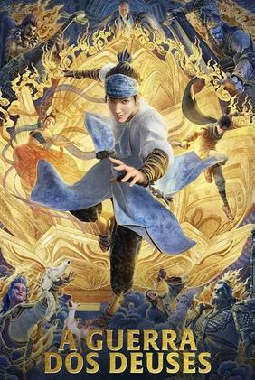 A Guerra dos Deuses