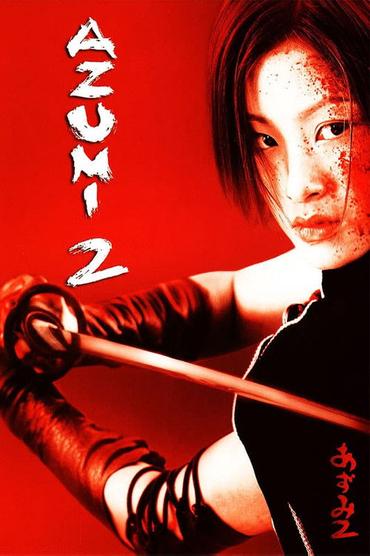 Azumi 2